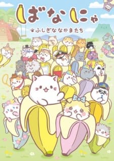 Anime picture 1
