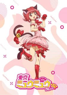 Anime picture 2