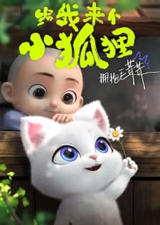 Anime picture 1