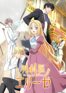 Anime picture 1