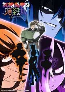 Anime picture 3