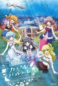 Anime picture 1
