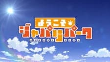 Anime picture 3