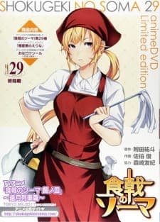 Anime picture 1