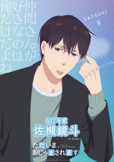 Anime picture 3