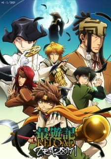 Anime picture 1