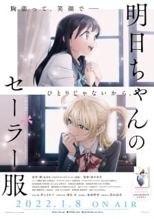 Anime picture 3