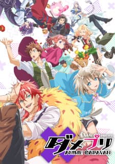 Anime picture 1