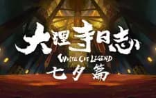Anime picture 1