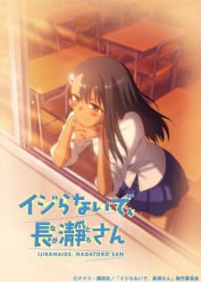 Anime picture 4