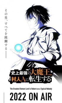Anime picture 3