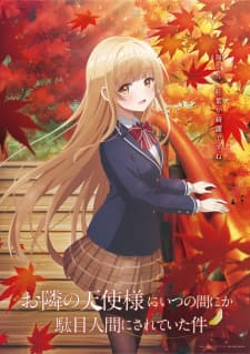 Anime picture 9