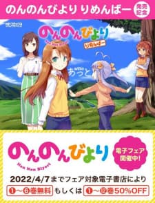 Anime picture 4