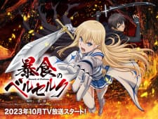 Anime picture 3