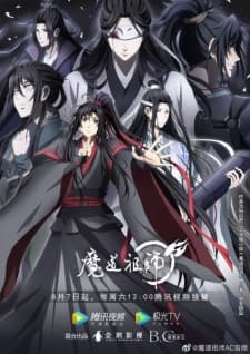 Anime picture 5
