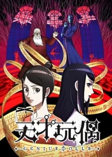 Anime picture 1