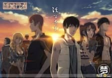 Anime picture 5