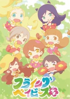 Anime picture 1