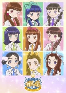 Anime picture 2