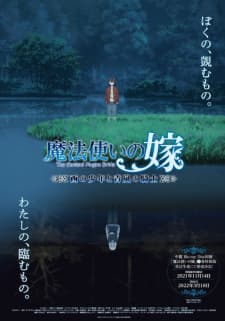 Anime picture 4