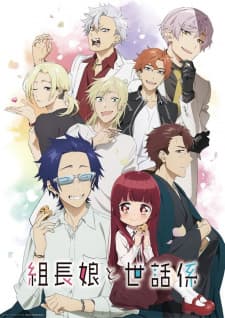 Anime picture 1