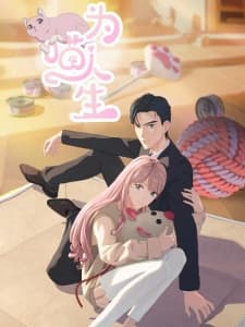 Anime picture 7