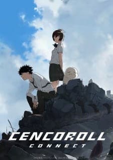 Anime picture 1