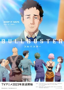 Anime picture 2