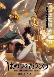 Anime picture 2
