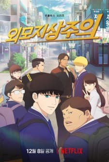 Anime picture 1