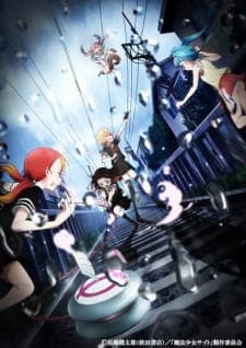 Anime picture 5