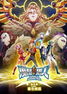 Anime picture 1