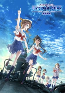 Anime picture 4
