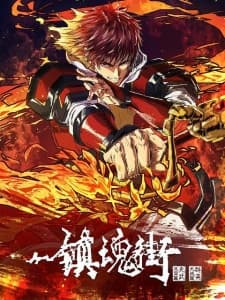Anime picture 5