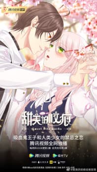 Anime picture 5