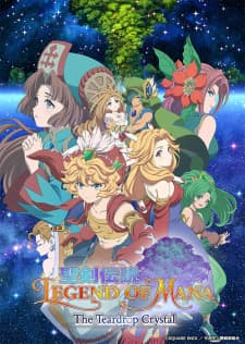 Anime picture 5