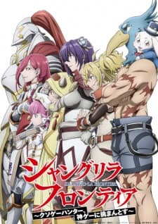 Anime picture 3