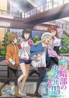 Anime picture 3