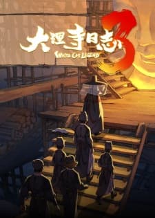 Anime picture 1