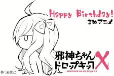 Anime picture 1