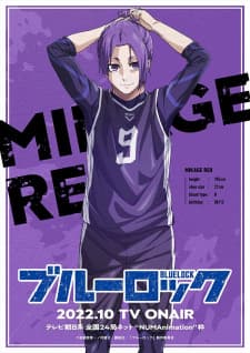 Anime picture 9