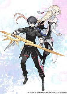 Anime picture 2