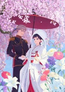 Anime picture 1