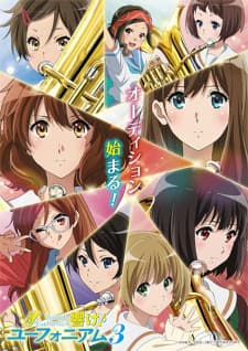 Anime picture 7