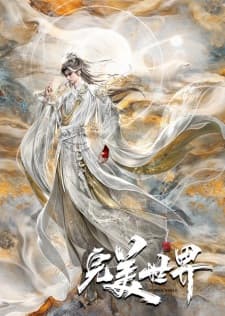 Anime picture 11