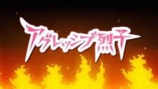Anime picture 2