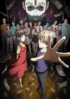 Anime picture 6