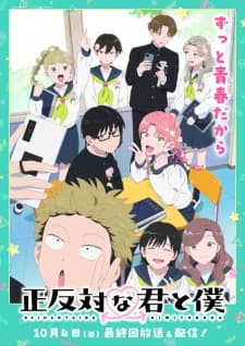 Anime picture 4
