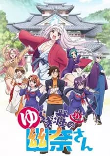 Anime picture 1