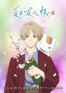 Anime picture 3
